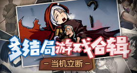 生命树被标注白玉兰奖